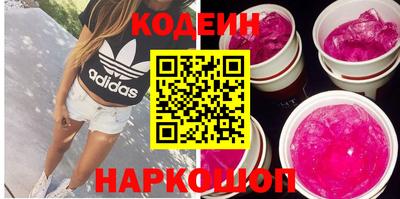 mdma Наро-Фоминск