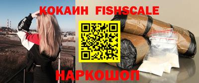 трава Нарткала