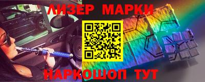 мяу мяу мука Нальчик