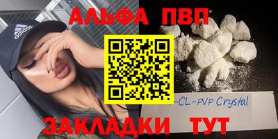 мяу мяу мука Нальчик