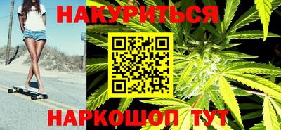 mdma Наро-Фоминск