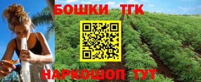 mdma Наро-Фоминск