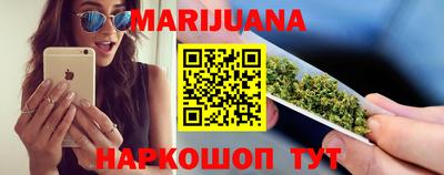 мяу мяу мука Нальчик