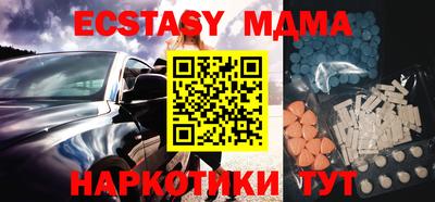 мяу мяу мука Нальчик