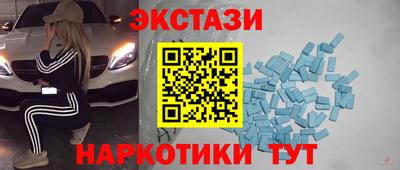 трава Нарткала