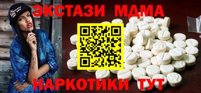 трава Нарткала