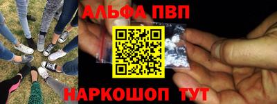 mdma Наро-Фоминск