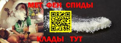 трава Нарткала