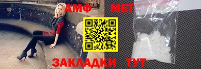 мяу мяу мука Нальчик