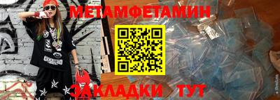 mdma Наро-Фоминск