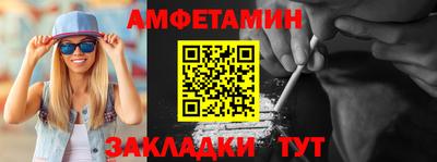 трава Нарткала