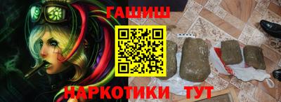 мяу мяу мука Нальчик