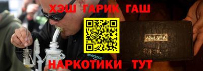 mdma Наро-Фоминск