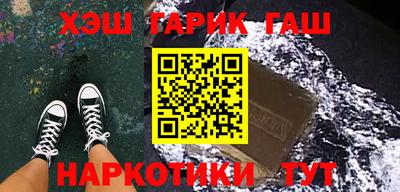 мяу мяу мука Нальчик