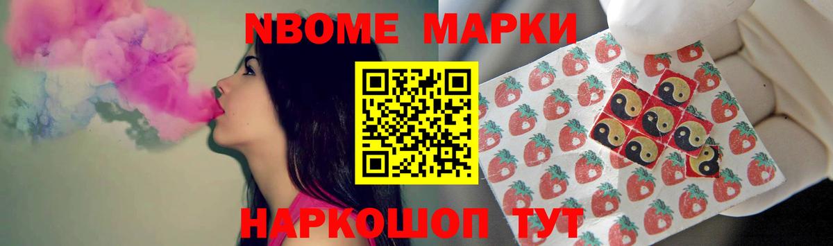 LSD-25 экстази кислота  Вход с VPN  Ступино  Лсд 25 экстази кислота 